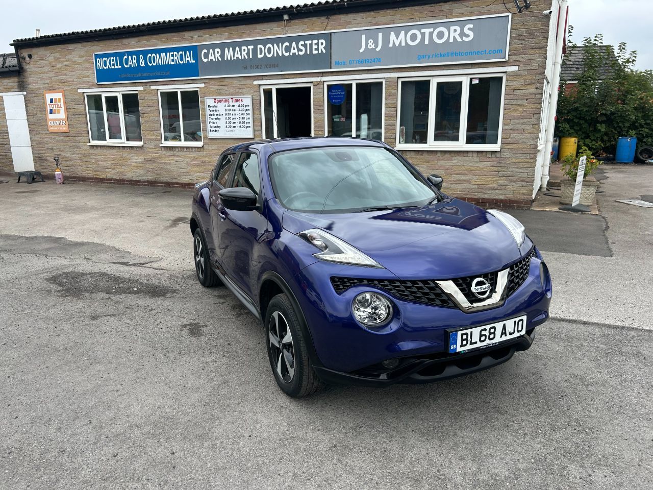 2018 Nissan Juke