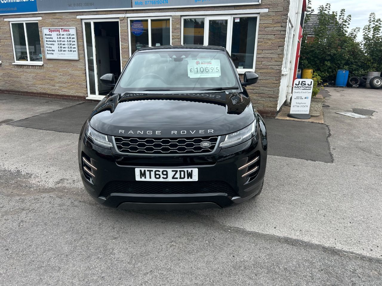 2019 Land Rover Range Rover Evoque